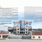 水泥制品模具畫(huà)冊(cè)